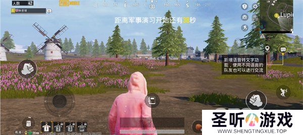 pubg mobile地铁逃生怎么进 pubg mobile地铁逃生模式进入步骤一览