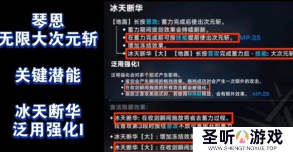 原力手游网网2