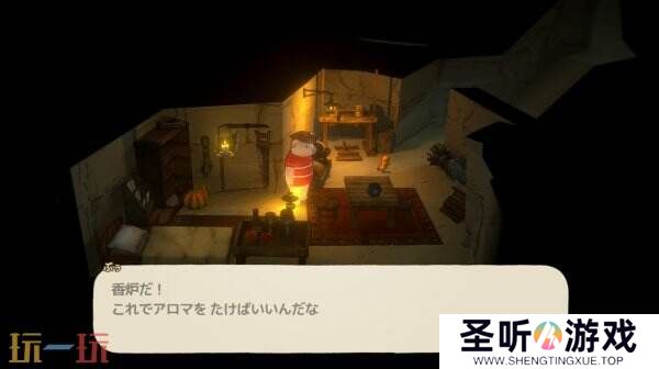 3D冒险《A Tiny Wander》宣布登录PC和移动端