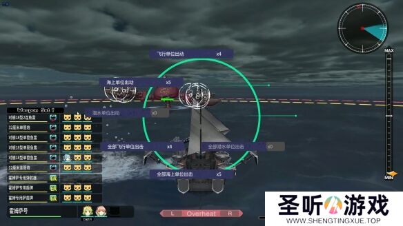 美少女航海RPG《海天猫猫船》Steam国区价格永降