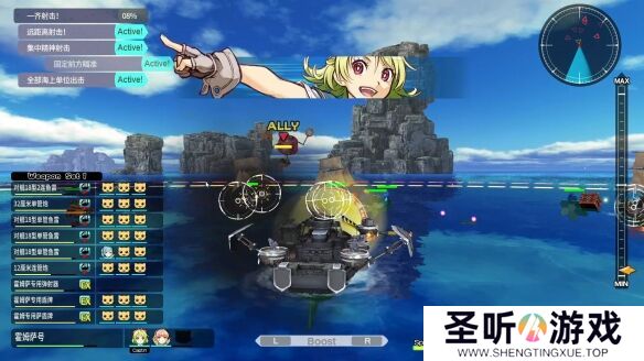 美少女航海RPG《海天猫猫船》Steam国区价格永降