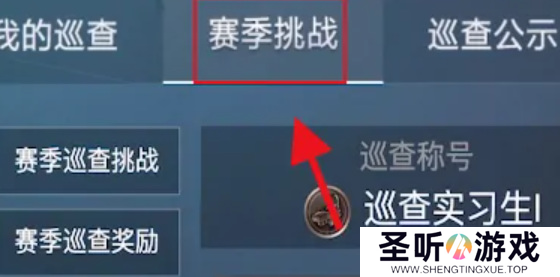 原力手游网网3