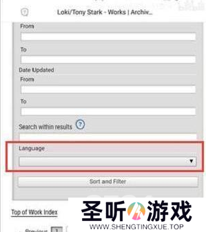 ao3链接入口官方2024 ao3镜像最新入口一览