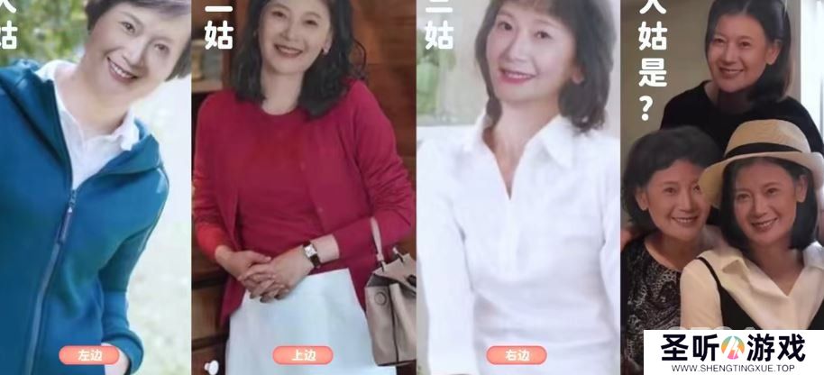 完蛋我被美女包围了游戏结局是怎样的 完蛋我被美女包围了全结局攻略