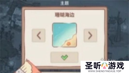 原力手游网网2